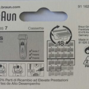 סכין למכונת גילוח בראון פולסוניק סדרה 7 - BRAUN 70S pulsonic series 7 – תמונה 6