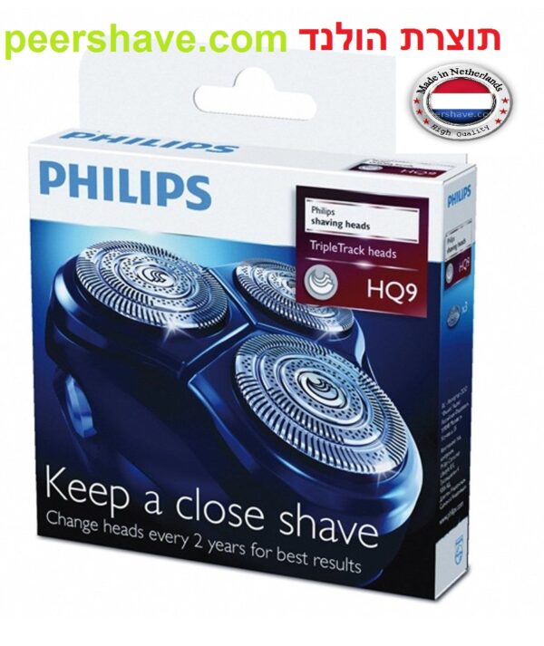 פיליפס philips hq9/50 philips hq9 ראש סכינים פיליפס