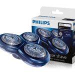 PHILIPS-RQ10