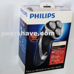 מכונת גילוח פיליפס Philips PT920 סכינים HQ9 – תמונה 6