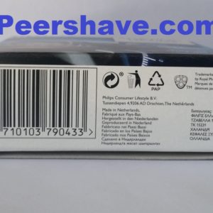 ⁦סכינים למכונת גילוח פיליפס - דגם Philips rq12pro⁩ – תמונה ⁦9⁩
