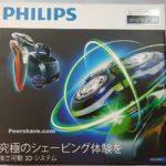 725833fb-670b-4220-93d2-4a022d9c79d1