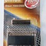 braun 1008