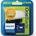 oneblade פאר.jpg philips