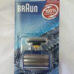 פאר מכונות גילוח נתניה Braun freeGlider