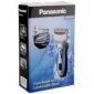panasonic es rt30