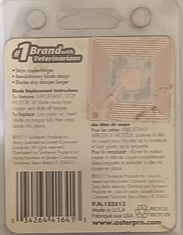 סכין לבעלי חיים 1.2מ"מ גודל 15