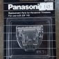 סכין פנסוניק panasonic er140