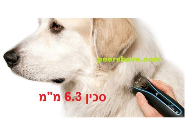 6 .3 מכונת תספורת אוסטר לבעלי-חיים-oster-A6 מכונת תספורת מקצועית מומלצת לבעלי חיים חיות כלבים וחתולים אוסטר oster a6