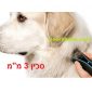 תספורת מומלצת לכלבים חתולים אוסטר oster a6