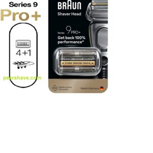 בראון 96m braun